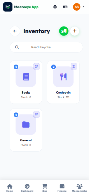 Inventory